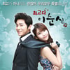 KBS, 주간시청률 톱10 중 절반..SBS는 '정글' 1편