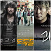'설국' 644만 vs '괴물' 672만 vs '도둑들' 688만
