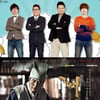 MBC, 14일 축구중계로 '구암허준'·'라디오스타'결방