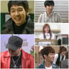 종영D-1 '일말', 김민종부터 용형까지..카메오★
