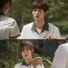 '일말' 지우, 이원근 적극적인 대시에 "대답은 노!"