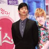 송재림, '환상거탑' 출연…미래 예언하는 초능력자 