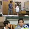 '일말의 순정', 일말의 순정을 찾고.. '해피엔딩'
