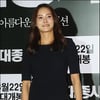 [★포토]이언정 '일대종사 보러 왔어요~'
