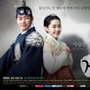 '불의 여신 정이', 1위에서 꼴찌로..왜 안될까?