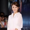 남보라, '사랑해서 남주나' 합류..홍수현 동생役