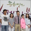 [★포토]유희열의 스케치북 200회 기자간담회