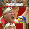 굿바이 '무릎팍', 시청률로 설명안되는 찡한 작별
