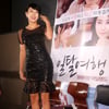 [★포토]김진선, '반짝이의상'으로 멋 냈어요!