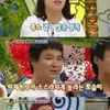 '안녕' 여친에 혐오사진 보내는 공포 마니아男 등장