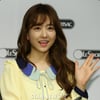 박보영, '코이카의 꿈' 참여..3년 연속 해외봉사