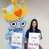 클라라, 노출 아이콘? 반값등록금 약속 지켰다! 