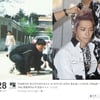 더블에이 아우라, 100kg 시절 사진 공개.. '충격'