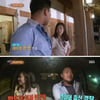 '짝' 男1호, 女2호 아닌 女4호에 데이트 신청