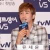 유세윤, 방송 복귀소감 "더 땀흘리고 열심히 할것"