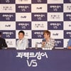 '퍼펙트싱어'PD "음악 프로보단 예능으로 봐달라"