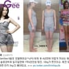 LPG 출신 허윤아 다이어트 성공.."아직 더 빼야돼!" 