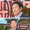 '풀하우스' 민준기 "아내 이혜승, 최고의 신붓감"