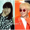 '악동' 이수현, GD콘서트 선다..이틀 연속 '콜라보'