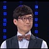 '1대100' 이근철, 한국식 영어발음 "타박 NO!"