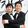김조광수-김승환, 시민들 축하 속 웨딩마치