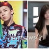 GD, '인가' 컴백..YG연습생 김제니 피처링 '기대'