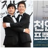 김조광수 결혼-천안함 상영중단..바보들의 역사