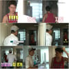 허경환, 싱글하우스 공개..."남자 혼자 사는 집 맞아?"