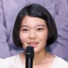 '굿닥터' 늑대소녀 유해정 "매신마다 몰입해 연기"
