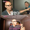 '맨친' 홍석천, 김현중에게 사심..'포옹+선물공세'