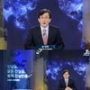 손석희 '뉴스9', 신속한 자막.."준비철저,긴장감↑'