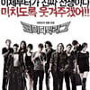 '코빅'PD "우리 개그맨이 지상파 떨거지?" 일침