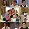 '원더풀마마', 8.4%로 조용한 종영