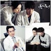 '굿 닥터', 흥행 비결 셋! '배우부터 에피소드까지'