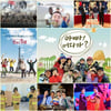 예능, 色다르니 ★없이도 통하네! 콘셉트 시대①