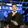 '열애인정' 김우빈, '엠카' MC 차분 진행..언급無 
