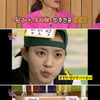 정인영 "고3 때 '도전골든벨' 출연".. 과거모습 공개