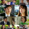 첫방송 '사랑해서남주나', 진솔+현실성 시청자 공감