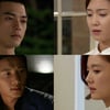 '결혼의 여신' 남상미-김지훈-이상우-고나은 결국 사자대면