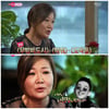 김해숙에게 연기란? "나의 모든 것..내 삶"