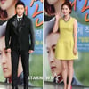 '공개연인' 진태현·박시은, 드라마 동반출연 기대 이유