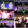한류드라마틱콘서트, 부상투혼부터 수지 '애교'까지(이모저모)