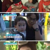 '좋은아침' 정은표, 늦둥이 셋째아들 공개.. '똘망똘망'