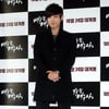 [★포토]'신인배우' 이준, 연기 기대해주세요!