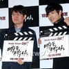 [★포토]영화 '배우는 배우다' 파이팅!