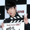 [★포토]이준, 내가 바로 '신인배우!'