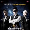 '슈스케5', 심사위원 권한 발동..'신의한수' 나올까③  