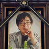 故박철수 감독 아내 "남편 영원히 기억해주시길" 