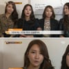 '한밤' 2013 미코진 유예빈 "진 되려고 5억? 황당"