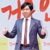 임원희측 "'정글' 합류, 내 모습 다 보여줄 것"